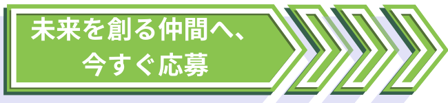 ボタン画像