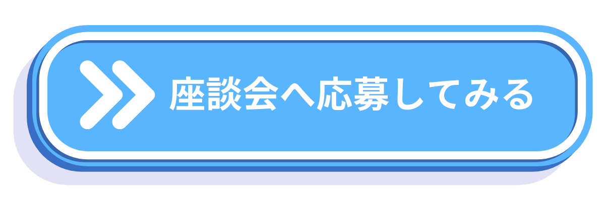ボタン画像2